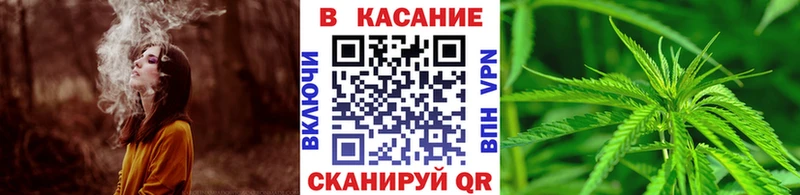 Названия наркотиков Полярный blacksprut ссылка  АМФЕТАМИН  Alpha PVP  МЕФ  Конопля  ГАШ 
