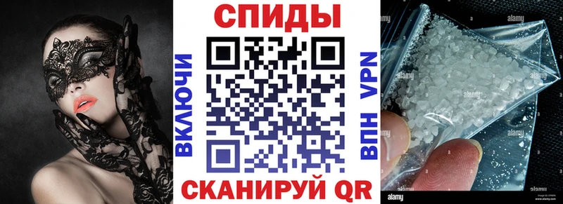 KRAKEN ссылка  Полярный  Amphetamine VHQ 