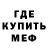 Кетамин VHQ KAADE