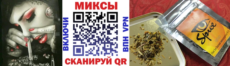 дарк нет как зайти  Полярный  БУТИРАТ оксана  ссылка на мегу ССЫЛКА 