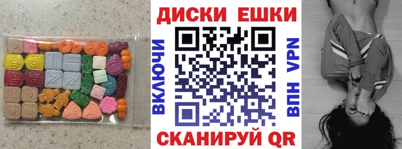 ЭКСТАЗИ TESLA  kraken ССЫЛКА  Полярный 