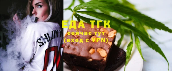мяу мяу мука Абаза