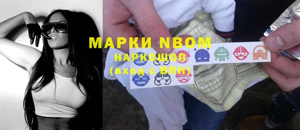 мяу мяу мука Абаза