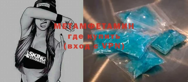 мяу мяу мука Абаза