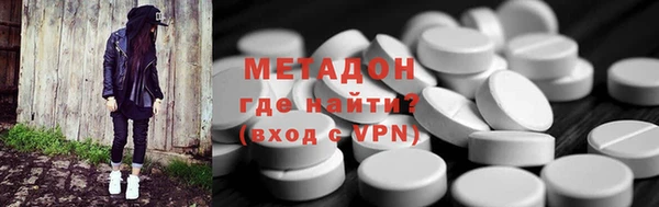 apvp Абинск