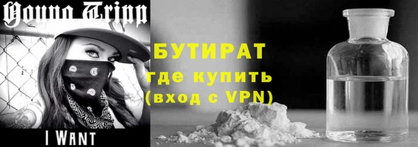 мяу мяу мука Абаза