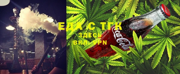 ECSTASY Алексеевка