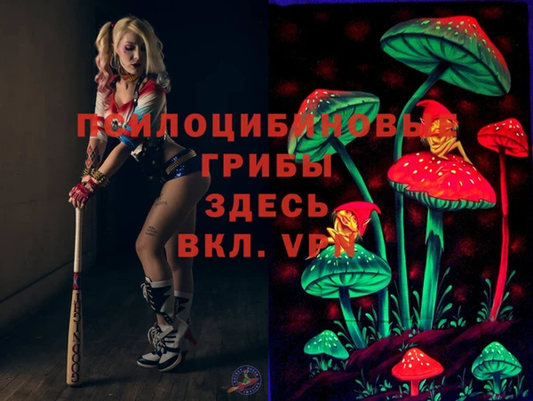 скорость Абдулино