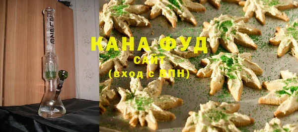 мяу мяу мука Абаза