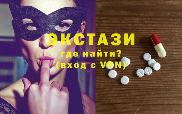 скорость Абдулино