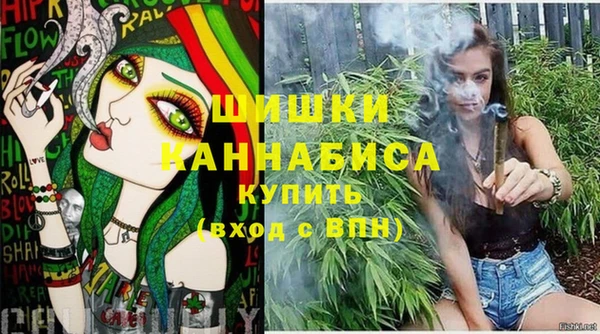 мяу мяу мука Абаза