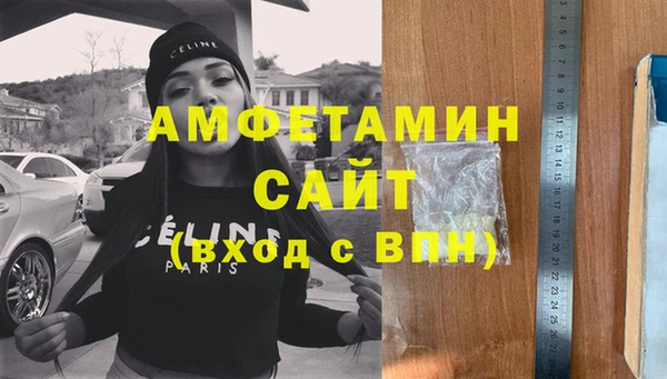 мяу мяу мука Абаза