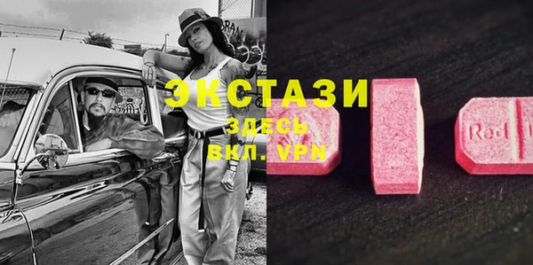 скорость Абдулино