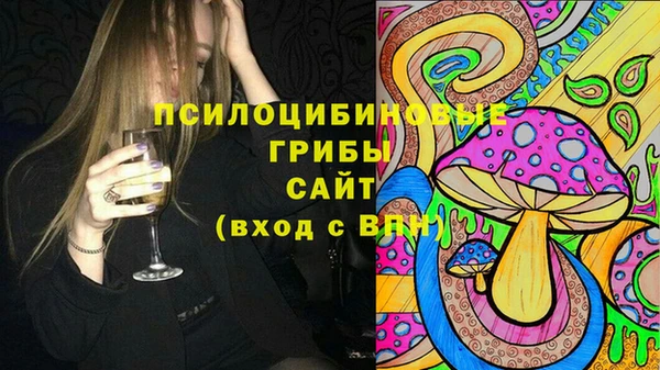 скорость Абдулино