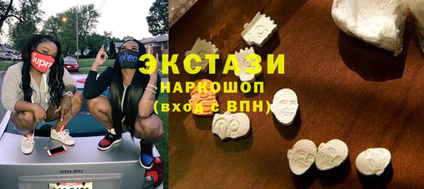 мяу мяу мука Абаза