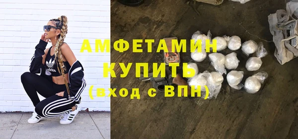 скорость Абдулино