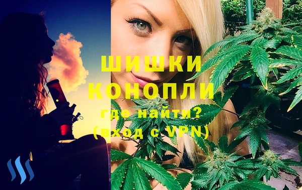 apvp Абинск