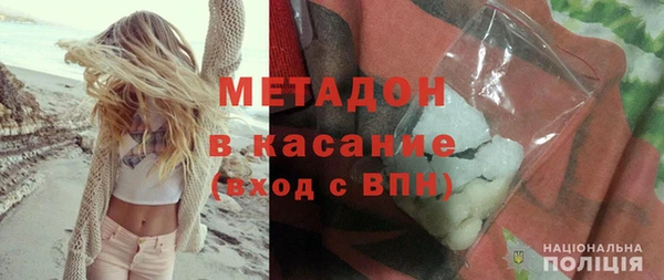 скорость Абдулино