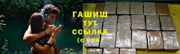 мяу мяу мука Абаза