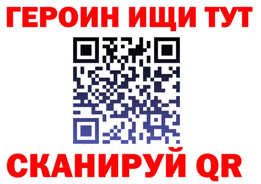 Амфетамин VHQ зеркало мориарти МЕГА Полярный