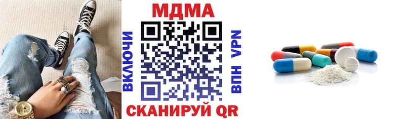 MDMA VHQ  Полярный 