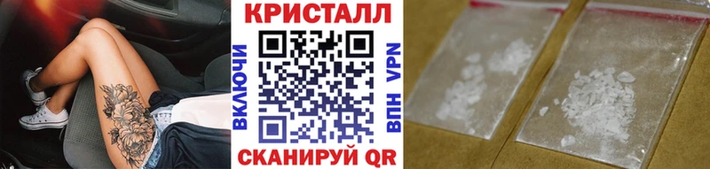 Первитин пудра  Полярный 